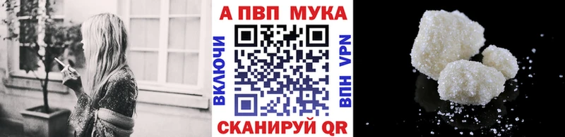Виды наркотиков купить Данков OMG как зайти Конопля Меф ГАШИШ Кокаин КЕТАМИН