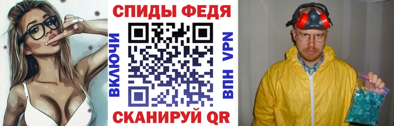 АМФЕТАМИН VHQ Данков
