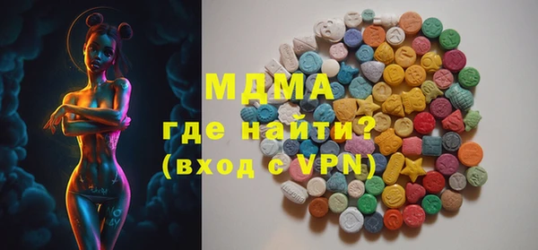 героин Алзамай