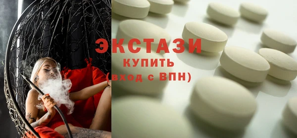 шишки Алексин
