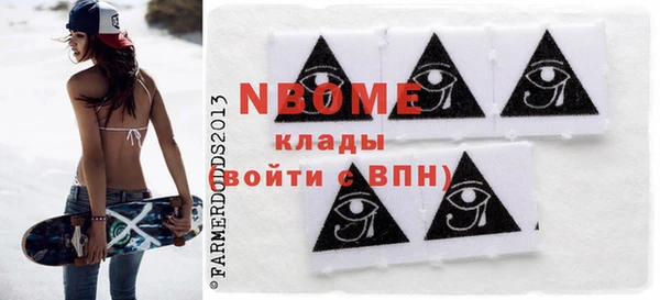 меф Алексеевка