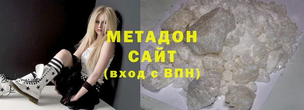 шишки Алексин