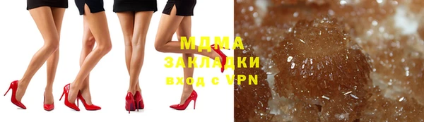 шишки Алексин
