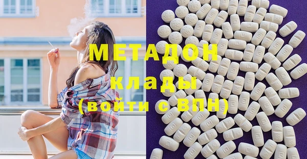 меф Алексеевка