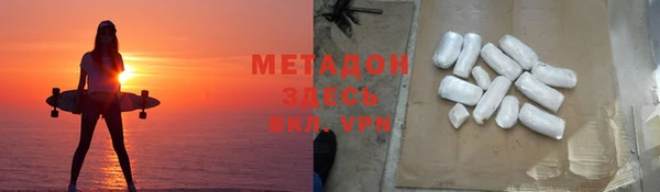 героин Алзамай