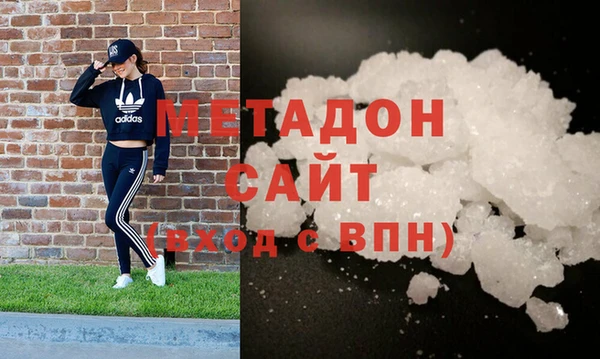 героин Алзамай