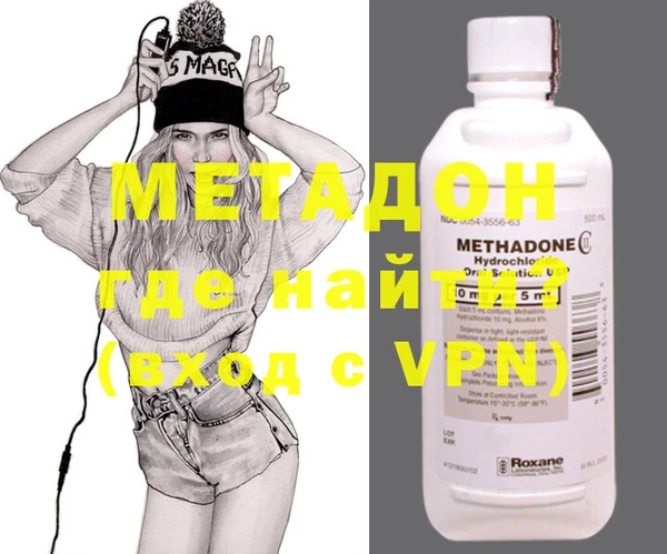 меф Алексеевка