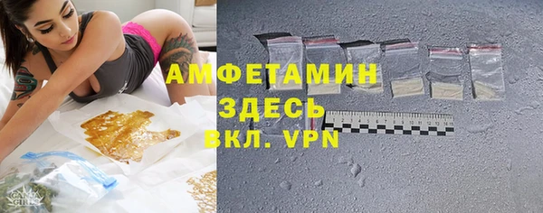 ПСИЛОЦИБИНОВЫЕ ГРИБЫ Россошь
