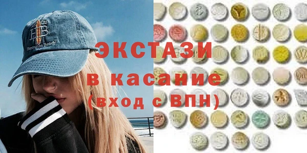 героин Алзамай