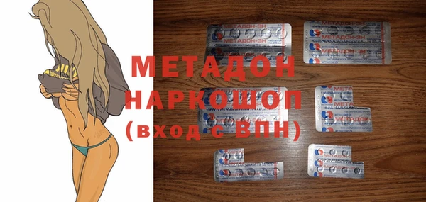 шишки Алексин