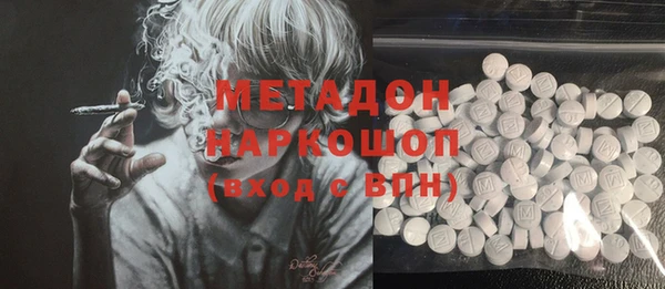 шишки Алексин