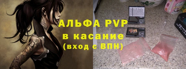 меф Алексеевка