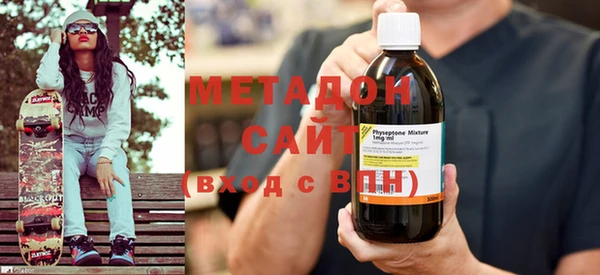 меф Алексеевка