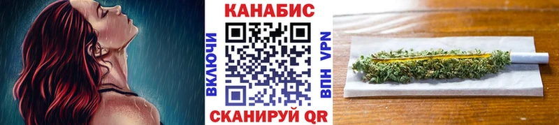 МАРИХУАНА OG Kush  Данков 